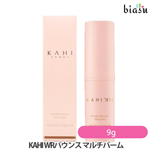 Rakuten - 1日はエントリーでポイント3倍 [★3営業日以内に出荷] KAHI WRバウンス マルチバーム 9g (メール便L)(国内正規品)