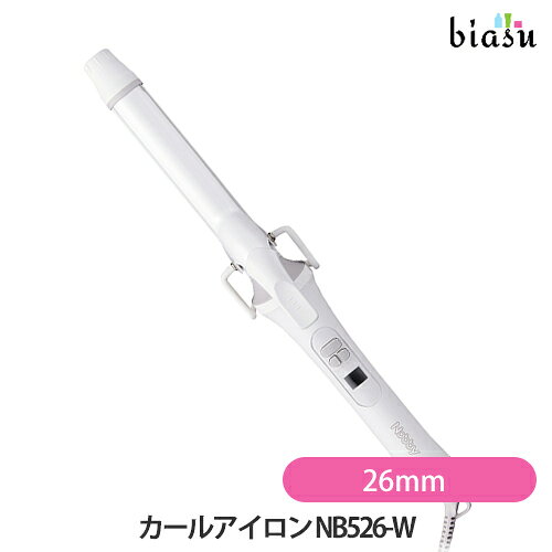 乐天商城 - マラソン期間中はP2倍+2品同時購入で100円OFFクーポン Nobby カールアイロン NB526-W 26mm ホワイト (国内正規品)