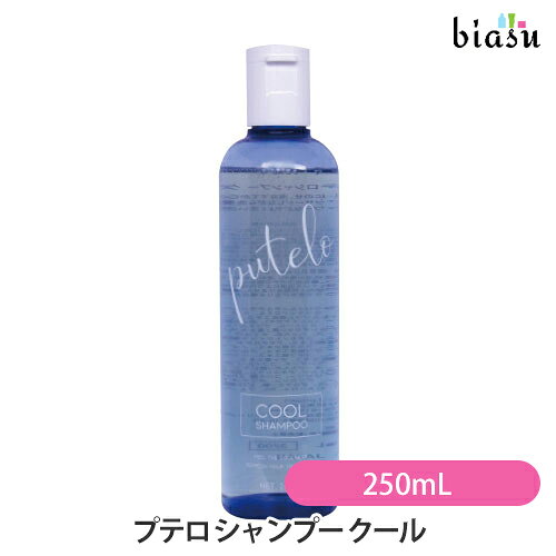 乐天商城 - マラソン期間中はP2倍+2品同時購入で100円OFFクーポン プテロ シャンプー クール 250mL (スカルプケア) (国内正規品)