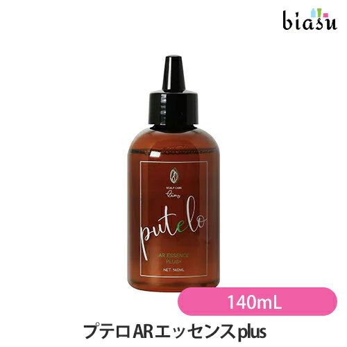 樂天商城 - プテロ AR エッセンス plus+ 140mL (スカルプエッセンス) (国内正規品)