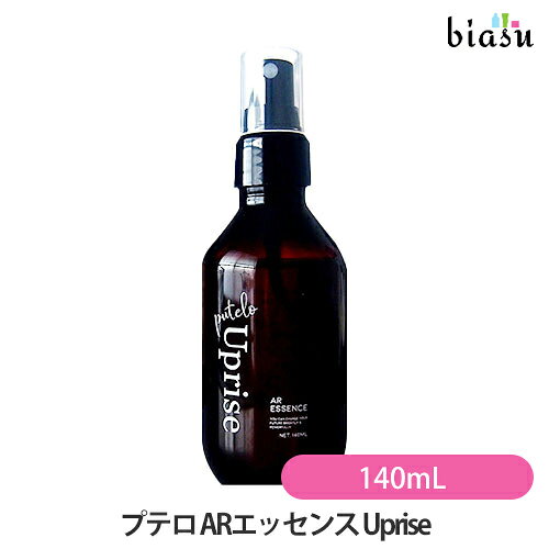 Rakuten - [★3営業日以内に出荷] プテロ ARエッセンス Uprise 140mL (スカルプエッセンス) (国内正規品)