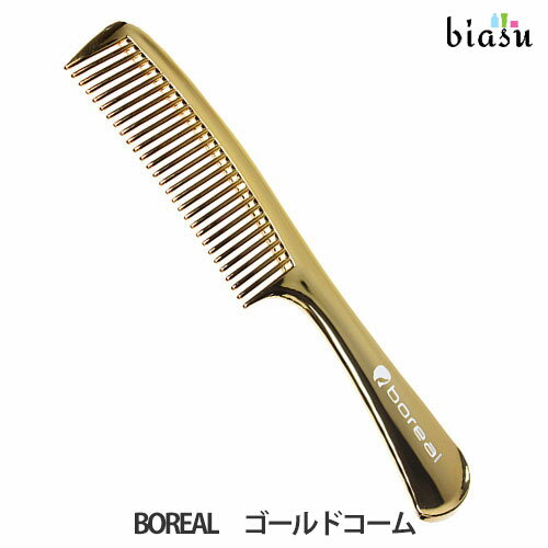 Rakuten - 1日はエントリーでポイント3倍 BOREAL ゴールドコーム (メール便L)(国内正規品)