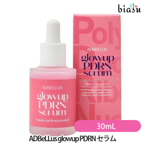 2品同時購入で100円OFFクーポン+7月はP2倍  ADBeLLus glowup PDRN セラム (美容液) 30mL (アドベラス グローアップ) (国内正規品)