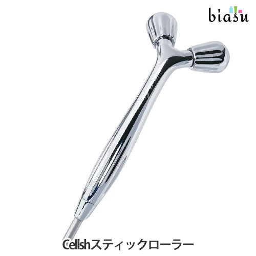 Rakuten - ニーズ Cellsh スティックローラー (国内正規品)