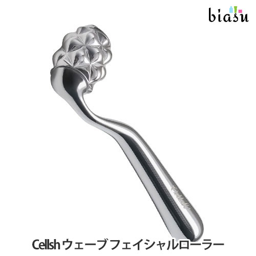 乐天商城 - マラソン期間中はP2倍+2品同時購入で100円OFFクーポン ニーズ Cellsh ウェーブ フェイシャルローラー (国内正規品)