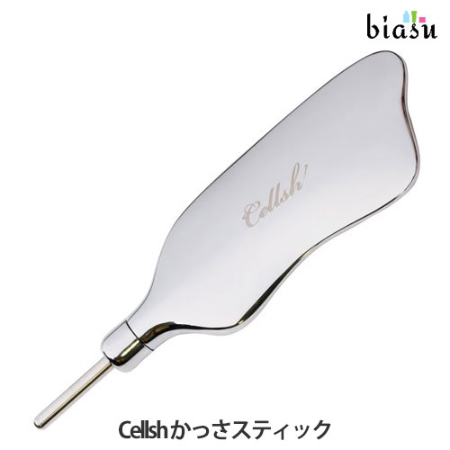 Rakuten - 1日はエントリーでポイント3倍 ニーズ Cellsh かっさスティック (メール便L)(国内正規品)