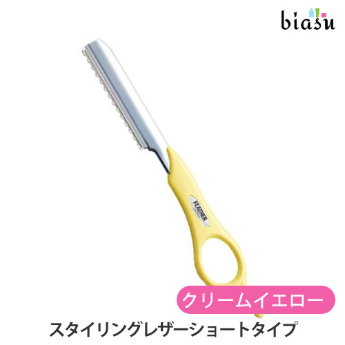 Rakuten - マラソン期間中はP2倍+2品同時購入で100円OFFクーポン フェザー スタイリングレザーショートタイプ クリームイエロー (フレーバーカラー) (メール便M)(国内正規品)