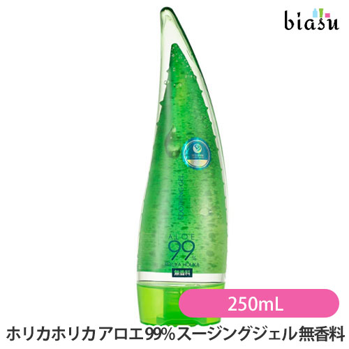 Rakuten - [★3営業日以内に出荷] (安心の国内正規品) ホリカホリカ アロエ99% スージングジェル 無香料 250mL (国内正規品)