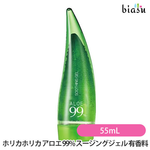 乐天商城 - マラソン期間中はP2倍+2品同時購入で100円OFFクーポン (安心の国内正規品) ホリカホリカ アロエ99% スージングジェル 有香料 55mL (メール便L)(国内正規品)