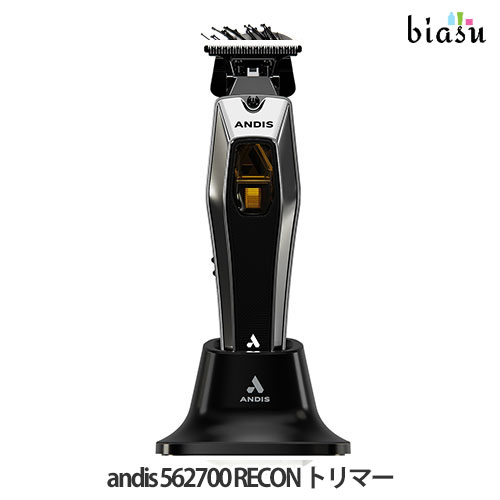 マラソン期間中はP2倍+2品同時購入で50円OFFクーポン andis (アンディス) 562700 RECON トリマー (国内正規品)
