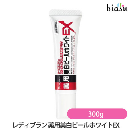 biasu【商品名】 レディブラン 薬用美白ピールホワイトEX【内容量】 30g 【メーカー/ブランド】 シーヴァ 【商品概要】 塗ってはがすだけシミ※1・黒ずみ※2の薬用ピンポイントケア！！ 古い角質※を吸着しながら集中美白！※1 ※メラニンを含んだ角質 ※1 メラニンの生成を抑え、シミ、そばかすを防ぐ ※ 2古い角質や汚れ ■こだわりポイント ・ピンポイント集中ケア：気になる部分に直接塗布し、乾燥したら剥がすだけ。 有効成分がしっかり浸透（角質層まで）し、シミ※1の元にアプローチします。 ※1 メラニンの生成を抑え、シミ、そばかすを防ぐ ・薬用美白成分配合：プラセンタエキスがメラニンの生成を抑え、アラントインが肌荒れを防ぎ、健やかな肌へ導きます。 ■おすすめシーズン オールシーズン、春、夏、秋、冬 ■用途 顔や首など、シミ・そばかす※が気になる部分の集中ケア ※ メラニンの生成を抑え、シミ、そばかすを防ぐ ■こんな方におすすめ ・シミ・そばかす※が気になる方 　※ メラニンの生成を抑え、シミ、そばかすを防ぐ ・手軽に集中ケアをしたい方 ・肌に優しい美白ケア※を探している方※メラニンの生成を抑え、シミ、そばかすを防ぐ【使用方法】洗顔後、化粧水などで肌を整えた後、適量を指先に取り、気になる部分に薄く均一に塗布して下さい。 完全に乾いたら、ゆっくりと剥がして下さい。週に2～3回のご使用が目安です。 ご使用上及びお取扱い上のご注意 ・使用部位に異常のある方はご使用をお控え下さい。 ・直接お肌につける商品は、必ずパッチテストを行い、異常がないことをご確認下さい。 ・お肌に異常を感じた場合はご使用をおやめ下さい。 ・実感には個人差があります。 【成分】 【有効成分】ブタプラセンタエキス-1、アラントイン 【その他の成分】N-ステアロイルジヒドロスフィンゴシン、N-ステアロイルフィトスフィンゴシン、ヒドロキシステアリルフィトスフィンゴシン、加水分解ローヤルゼリータンパク液、L-アスコルビン酸　2-グルコシド、3-O-エチルアスコルビン酸、テトラ2-ヘキシルデカン酸アスコルビル、トレハロース、アセチル化ヒアルロン酸ナトリウム、マロニエエキス、アルニカエキス、アロエエキス(2)、カモミラエキス(1)、ヘチマエキス(1)、ヨクイニンエキス、ツボクサエキス、セイヨウナシ果汁発酵液、水溶性コラーゲン液N、アスタキサンチン液、DL-リンゴ酸、ユビデカレノン、乳酸、乳酸ナトリウム液、シルク末、含硫ケイ酸アルミニウム、コレステロール、パール末、1,3-ブチレングリコール、ジプロピレングリコール、1,2-ペンタンジオール、精製水、ポリ酢酸ビニルエマルション、アクリル酸アルキル共重合体エマルション(1)、エチル硫酸ラノリン脂肪酸アミノプロピルエチルジメチルアンモニウム(2)、トリ(カプリル・カプリン酸)グリセリル、ベントナイト、塩化ジアルキル(14～18)ジメチルアンモニウム、キサンタンガム、ポリオキシエチレンヤシ油脂肪酸ソルビタン(20E.O.)、プロピレングリコール、ブチルカルバミン酸ヨウ化プロピニル、カラメル、香料、エタノール、無水エタノール、フェノキシエタノール 【生産国】 日本製 【商品区分】 医薬部外品 【広告文責】株式会社美アスTEL:086-728-5600・ご注文頂きメーカー発注後に欠品や終売になっている事が判明した場合には、ご注文をキャンセルさせて頂く事がございます。・掲載変更が間に合わず、商品画像とは違うデザイン(リニューアル後)の商品をお送りする事があります。・天然由来の材料や、材質を使用している商品は、その匂いが付着している事がございます。・メーカー等の都合により、商品規格・仕様（容量、パッケージ、原材料、原産国など）が変更される場合がございます。そのため、実際にお届けする商品とサイト上の商品情報の表記が異なる場合がございます。ご使用前に必ずお届けした商品の商品ラベルや注意書きをご確認下さい。詳細な商品情報が必要な場合はメーカー等にお問合せ下さい。(※仕様等、最新情報に更新するよう心掛けておりますが、メーカーの変更に間に合わない事もございます。現状優先として対応しておりますので、ご心配の方はご注文前に必ずご確認下さい。)疑問点・ご不明点がございましたら、お手数ですがご購入前に必ずお問い合わせ下さいますようお願い致します。