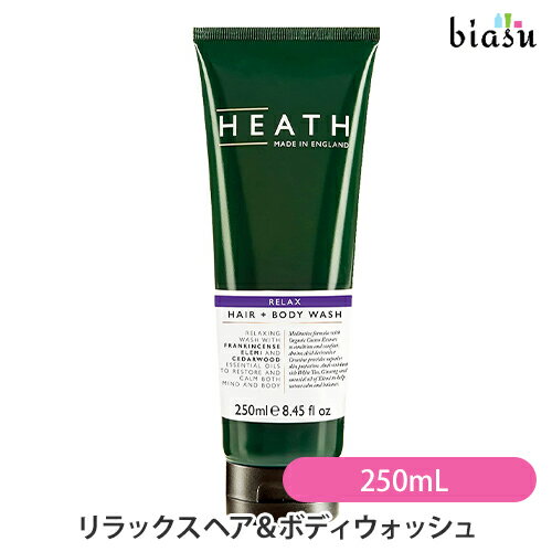 [★3営業日以内に出荷] HEATH (ヒース) リラックス ヘア＆ボディウォッシュ 250mL RL シダーウッドの香り (ヘア＆ボディソープ) (国内正規品)