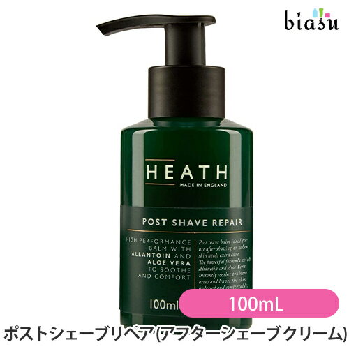 [★3営業日以内に出荷] HEATH (ヒース) ポストシェーブリペア 100mL アロエベラの香り (アフターシェーブ クリーム) (国内正規品) 1