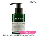 [3cƓȓɏo] HEATH (q[X) ICRg[ CX`[CU[ 100mL OC eB[c[̍ (ێN[) (Ki)