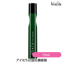 [★3営業日以内に出荷] HEATH (ヒース) アイセラム 15mL 無香料 (目元用美容液) (ロールオンタイプ) (メール便L)(国内正規品)