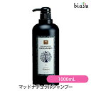 }bh i`Vv[ 1000mL (MUD HAIR ESTHETE) (Ki)