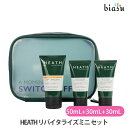 2品同時購入で50円OFFクーポン配布中 HEATH (ヒース) リバイタライズミニセット (リバイタライズ ヘア&ボディウォッシュ 50mL+フェイスウォッシュ30mL+モイスチャーライザー30mL) (国内正規品)(4)