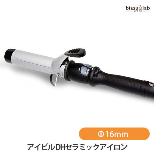 アイビル DHセラミックアイロンΦ16mm (国内正規品)