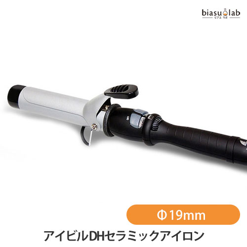 5日19時から5h限定P3倍+エントリーでP2倍 アイビル DHセラミックアイロンΦ19mm (国内正規品)