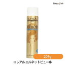 ロレアル エルネットピュール 207g (国内正規品)