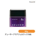 1日はエントリーでP3倍+P2倍+最大2000円OFFクーポン デューサー アクアジェルワックス6G 80g (国内正規品)