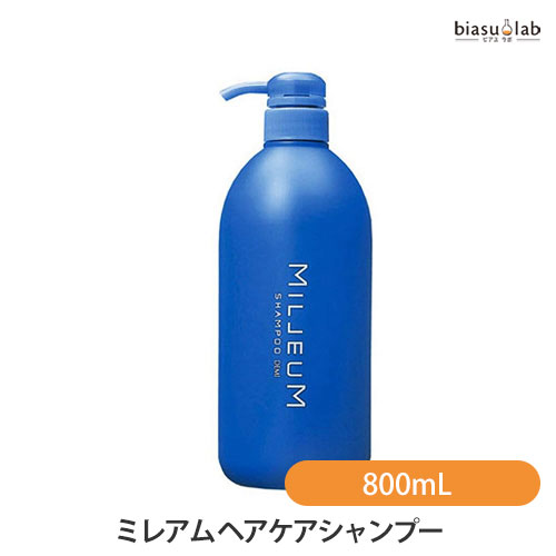 エントリーでP2倍 ミレアム ヘアケアシャンプー 800mL (国内正規品)