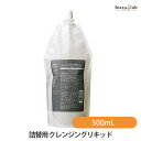 (詰替用) ヘアシーズンズ クレンジングリキッド 500mL(国内正規品)