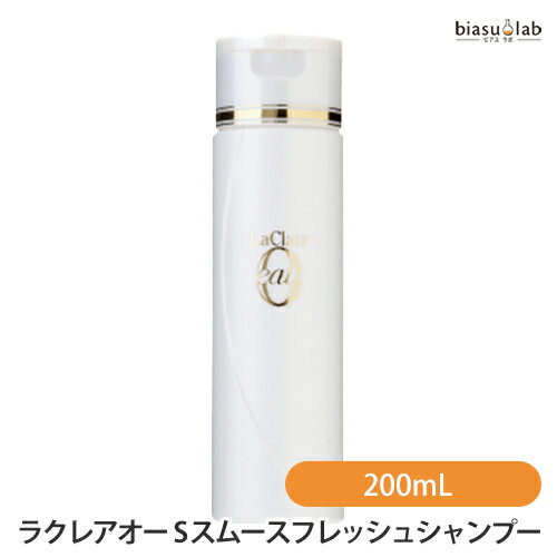 biasu【商品名】ラクレアオースムースフレッシュシャンプー[TAMARIS(タマリス)][LaClaireau][Shampoo][SmoothFresh]【内容量】200mL【メーカー/ブランド】TAMARIS(タマリス)・LaClaireau(ラクレアオー)【商品概要】クリーミーな泡立ちでうるおいとサラサラ感を守って洗う【使用方法】髪をぬらした後、適量を手にとり髪全体につけ泡立てながら洗い、その後十分に洗い流して下さい。ご使用上及びお取扱い上のご注意・異常が生じた場合は、使用をお止めになり皮膚科等にご相談下さいますようお願い致します。・目に入った場合は、直ちに流水にて洗い流して下さい。・小さなお子様のお手の届かない所へ保管下さい。製造国日本製【成分】水、ラウラミドプロピルベタイン、ラウロイルグルタミン酸TEA、PPG-2コカミド、セテアレス-60ミリスチルグリコール、ジメチコン、ラウリン酸スクロース、水溶性コラーゲン、ムコ多糖、エーデルワイスエキス、スクテラリアアルピナ花/葉/茎エキス、リヌムアルピヌム花/葉/茎エキス、水溶性プロテオグリカン、ワレモコウエキス、カキタンニン、BG、グリシン、グリセリン、PG、マンニトール、ポリクオタニウム-10、ポリクオタニウム-7、アクリル酸アルキルコポリマーNa、セテス-15、エタノール、AMP、クエン酸Na、EDTA-2Na、安息香酸Na、フェノキシエタノール、硫酸亜鉛、香料【原産国】日本製【商品区分】化粧品【広告文責】株式会社美アスTEL:086-728-5600・ご注文頂きメーカー発注後に欠品や終売になっている事が判明した場合には、ご注文をキャンセルさせて頂く事がございます。・掲載変更が間に合わず、商品画像とは違うデザイン(リニューアル後)の商品をお送りする事があります。・天然由来の材料や、材質を使用している商品は、その匂いが付着している事がございます。・メーカー等の都合により、商品規格・仕様（容量、パッケージ、原材料、原産国など）が変更される場合がございます。そのため、実際にお届けする商品とサイト上の商品情報の表記が異なる場合がございます。ご使用前に必ずお届けした商品の商品ラベルや注意書きをご確認下さい。詳細な商品情報が必要な場合はメーカー等にお問合せ下さい。(※仕様等、最新情報に更新するよう心掛けておりますが、メーカーの変更に間に合わない事もございます。現状優先として対応しておりますので、ご心配の方はご注文前に必ずご確認下さい。)疑問点・ご不明点がございましたら、お手数ですがご購入前に必ずお問い合わせ下さいますようお願い致します。