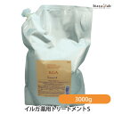 ナンバースリー イルガ 薬用トリートメント S 3000g(業務用) (医薬部外品) 薬用成分配合 (国内正規品)