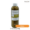 ナンバースリー トリシスコア KL 150mL(ポンプノズル別売) (国内正規品)