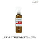 biasu【商品名】ナンバースリートリシスコアKH200mL+スプレーノズルセット[3rdstep][高分子ケラチン][キューティクル表面コーティング][サロン専売品][TRISYSCORE]【内容量】200mL+スプレーノズル1個【メーカー/ブランド】ナンバースリーno3トリシスコアTRISYSCORE【商品概要】傷ついたキューティクルを整えて包み込み、補修成分の流出を防ぎます。疎水性の高分子ケラチン(分子量：30000)がレシチン(保湿成分)との相乗効果によって、髪の内部と表面をしっかりと包み込み、キューティクルを整えます。【使用方法】トリシスコア2ndstepを洗い流した後、髪全体に塗布し、良くなじませます。※ミディアムヘアで10mLが使用の目安です。ご使用上及びお取扱い上のご注意・ご使用中、発疹、赤み、かゆみ、かぶれなどの異常が現れた場合はご使用を中止し、専門医などにご相談することをおすすめします。・目や口に入らないようにご注意下さい。万が一目に入った場合はすぐに水、又はぬるま湯で洗い流し、異常が現れた場合には、専門医にご相談することをお勧めします。・敏感肌やアレルギー体質の方は、ご使用の際に必ず上腕部の内側など目立たない部分でパッチテストを行い、肌に刺激や異常がないかご確認の上、ご使用下さい。・小さなお子様のお手の届かない所へ保管下さい。【成分】水、エタノール、PG、グリセリン、加水分解ケラチン(羊毛)、BG、リゾレシチン、DPG、ラウリルトリモニウムクロリド【生産国】日本製【商品区分】化粧品【広告文責】株式会社美アスTEL:086-728-5600・ご注文頂きメーカー発注後に欠品や終売になっている事が判明した場合には、ご注文をキャンセルさせて頂く事がございます。・掲載変更が間に合わず、商品画像とは違うデザイン(リニューアル後)の商品をお送りする事があります。・天然由来の材料や、材質を使用している商品は、その匂いが付着している事がございます。・メーカー等の都合により、商品規格・仕様（容量、パッケージ、原材料、原産国など）が変更される場合がございます。そのため、実際にお届けする商品とサイト上の商品情報の表記が異なる場合がございます。ご使用前に必ずお届けした商品の商品ラベルや注意書きをご確認下さい。詳細な商品情報が必要な場合はメーカー等にお問合せ下さい。(※仕様等、最新情報に更新するよう心掛けておりますが、メーカーの変更に間に合わない事もございます。現状優先として対応しておりますので、ご心配の方はご注文前に必ずご確認下さい。)疑問点・ご不明点がございましたら、お手数ですがご購入前に必ずお問い合わせ下さいますようお願い致します。