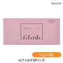 最大2000円OFFクーポン! ナンバースリー ルファルデ CPパック 12g×4包 (メール便L)(国内正規品)