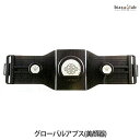 20日19時から5h限定ポイント2倍 ジャパンギャルズ グローバルアブス エクササイズ EMS (国内正規品)