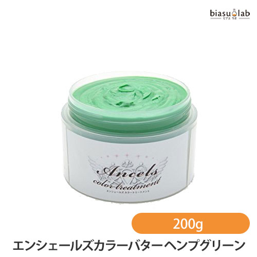 クリップジョイント エンシェールズカラーバター ヘンプグリーン 200g (国内正規品) クリップジョイント エンシェールズカラーバター ヘンプグリーン 200g (国内正規品)