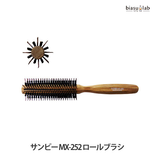 5日19時から5h限定P3倍+エントリーでP2倍 SANBI サンビー MX-252 ロールブラシ (国内正規品)