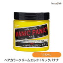 マニックパニック ヘアカラークリーム エレクトリックバナナ 118mL (国内正規品)(メーカー欠品中)