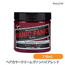 マニックパニック ヘアカラークリーム ヴァンパイアレッド 118mL (国内正規品) (メーカー欠品中)