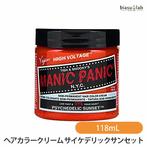 5日19時から5h限定P3倍+エントリーでP2倍 マニックパニック ヘアカラークリーム サイケデリックサンセット 118mL (国内正規品)