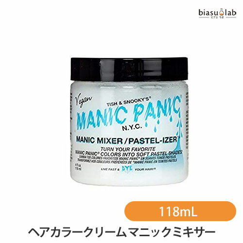 5日19時から5h限定P3倍+エントリーでP2倍 マニックパニック ヘアカラークリーム マニックミキサー 118mL (国内正規品)