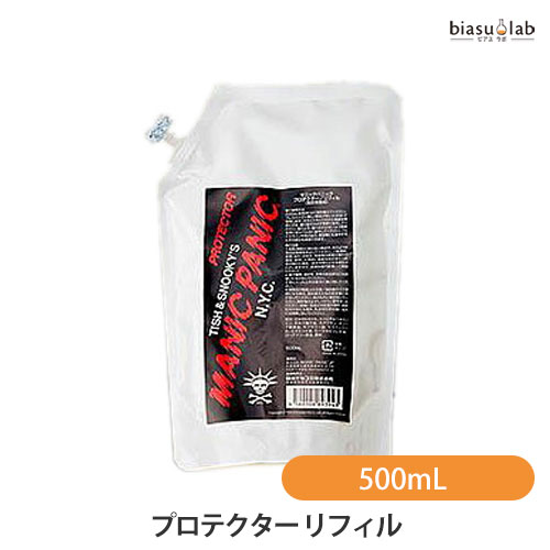 5日19時から5h限定P3倍+エントリーでP2倍 (詰替用) マニックパニック プロテクター リフィル 500mL (国内正規品)