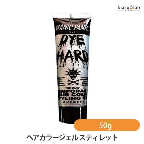 マニックパニック テンポラリーヘアカラージェル スティレット 50g (メール便L)(国内正規品)