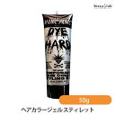 10日19時から5h限定P2倍 マニックパニック テンポラリーヘアカラージェル スティレット 50g (メール便L)(国内正規品)