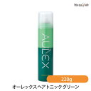 オーレックス ヘアトニック グリーン 220g (国内正規品)