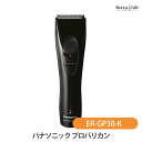 パナソニック (Panasonic) プロバリカン ER-GP30-K (国内正規品) 1