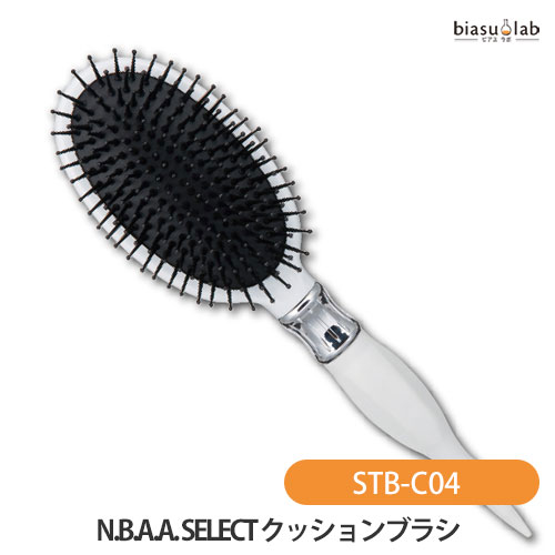 乐天商城 - マラソン期間中はポイント2倍 N.B.A.A. SELECT クッションブラシ 04 (STB-C04) ヘアブラシ (国内正規品)