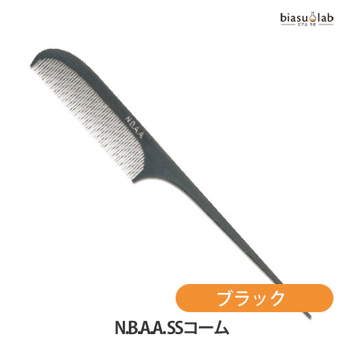 マラソン期間中はポイント2倍! N.B.A.A. SSコーム ブラック (メール便S)(国内正規品)(4.0)