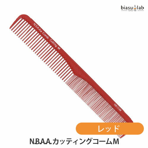 乐天商城 - マラソン期間中はポイント2倍 N.B.A.A. カッティングコーム M レッド (メール便S)(国内正規品)