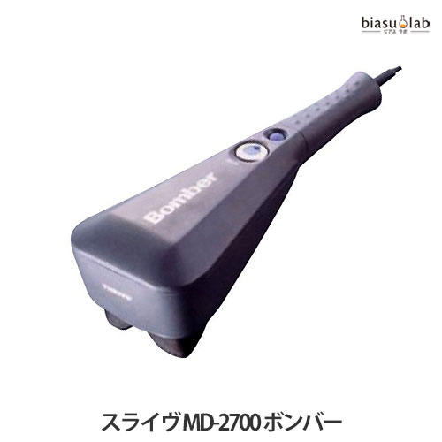 10日20時から4h限定P3倍+エントリーでP2倍 スライヴ MD-2700 ボンバー 国内正規品 