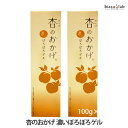 biasu【商品名】杏のおかげ濃いぽろぽろゲル【内容量】100g×2本【メーカー/ブランド】株式会社プラセス製薬【商品概要】杏のおかげですべすべ美肌へ！三つの成分(アンズ核油、アンズ種子エキス、アンズ果汁)でお肌を柔らかくし、気になるポツポツ・ザラザラをやさしくケアします。【使用方法】ゲルを付けて優しくマッサージすると、ぽろぽろが出てきます。使用上及びお取扱い上のご注意・ご使用中、発疹、赤み、かゆみ、かぶれなどの異常が現れた場合はご使用を中止し、専門医などにご相談することをおすすめします。・目や口に入らないようにご注意下さい。万が一目に入った場合はすぐに水、又はぬるま湯で洗い流し、異常が現れた場合には、専門医にご相談することをお勧めします。・敏感肌やアレルギー体質の方は、ご使用の際に必ず上腕部の内側など目立たない部分でパッチテストを行い、肌に刺激や異常がないかご確認の上、ご使用下さい。・小さなお子様のお手の届かない所へ保管下さい。【成分】水、DPG、グリセリン、（アクリレーツ/アクリル酸アルキル（C10-30））クロスポリマー、ジココジモニウムクロリド、ステアルトリモニウムブロミド、アンズ核油、アンズ種子エキス、アンズ果汁、グリチルリチン酸2K、ハトムギ種子エキス、ナス果実エキス、リンゴ果実エキス、パパイン、アセチルヒアルロン酸Na、ライム果汁、オレンジ果汁、レモン果汁、グレープフルーツ果実エキス、ナツメ果実エキス、サンザシエキス、BG、PEG/PPG-5/30コポリマー、（C12-14）パレス-12、イソプロパノール、トコフェロール、エタノール、デキストリン、フェノキシエタノール【原産国】日本製【商品区分】化粧品【広告文責】株式会社美アスTEL:086-728-5600・ご注文頂きメーカー発注後に欠品や終売になっている事が判明した場合には、ご注文をキャンセルさせて頂く事がございます。・掲載変更が間に合わず、商品画像とは違うデザイン(リニューアル後)の商品をお送りする事があります。・天然由来の材料や、材質を使用している商品は、その匂いが付着している事がございます。・メーカー等の都合により、商品規格・仕様（容量、パッケージ、原材料、原産国など）が変更される場合がございます。そのため、実際にお届けする商品とサイト上の商品情報の表記が異なる場合がございます。ご使用前に必ずお届けした商品の商品ラベルや注意書きをご確認下さい。詳細な商品情報が必要な場合はメーカー等にお問合せ下さい。(※仕様等、最新情報に更新するよう心掛けておりますが、メーカーの変更に間に合わない事もございます。現状優先として対応しておりますので、ご心配の方はご注文前に必ずご確認下さい。)疑問点・ご不明点がございましたら、お手数ですがご購入前に必ずお問い合わせ下さいますようお願い致します。