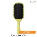最大2000円OFFクーポン! デンマン D90L ブラシ イエロー (国内正規品)(納期未定)(4)